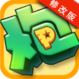 炮炮兵传奇破解版v1.9.1005