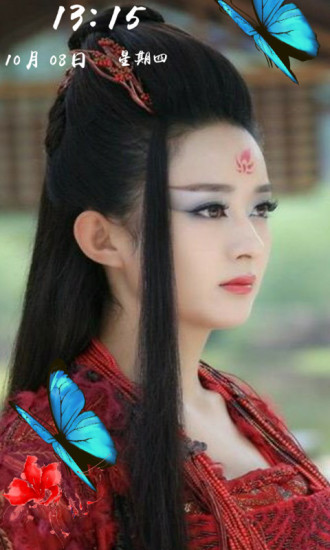 花千骨动态壁纸锁屏v2.15截图3