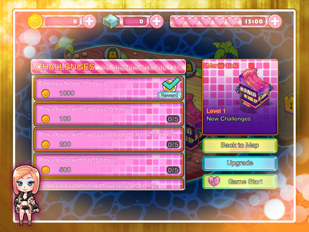 简的俱乐部v1.4.2截图2