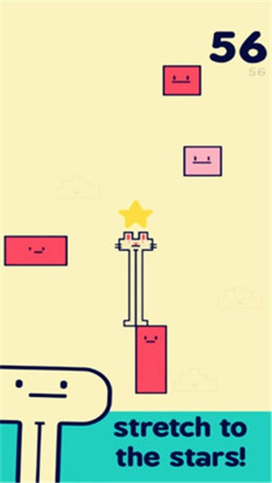 欢乐拉伸v1.9截图1