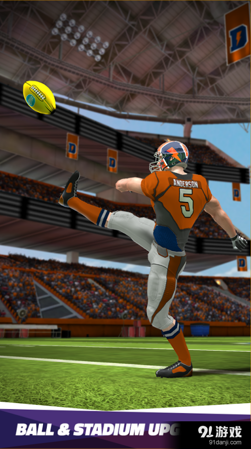 弹指橄榄球16v1.3.6截图1