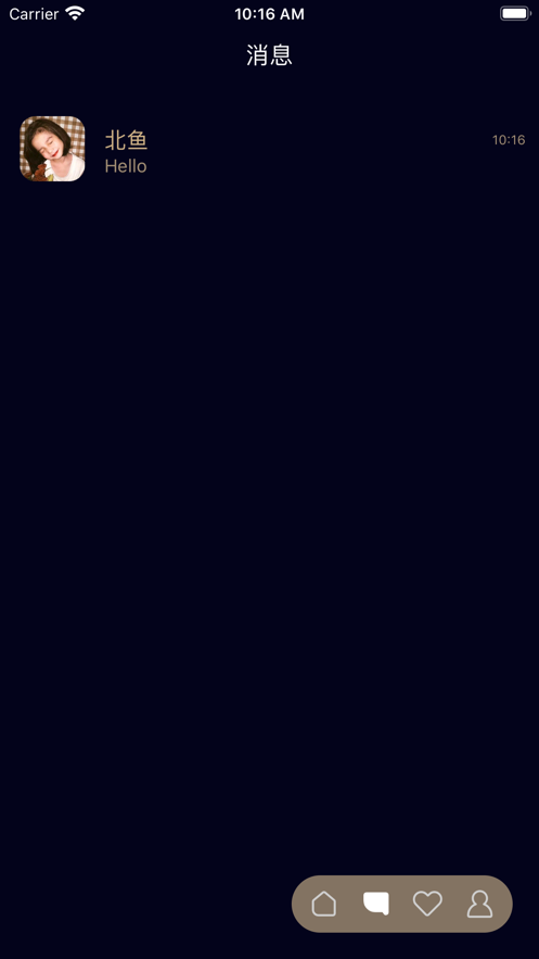 Mala甜蜜再恋v1.8截图1