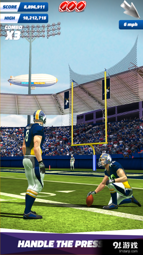 弹指橄榄球16v1.3.6截图2