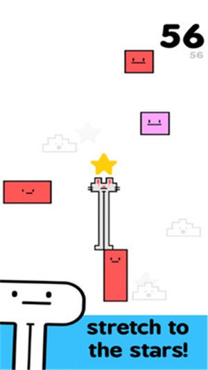 欢乐拉伸v1.9截图2