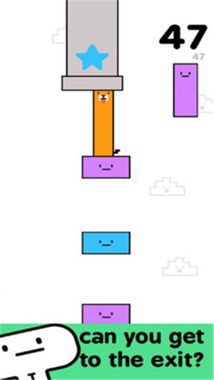 欢乐拉伸v1.9截图3