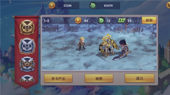 叫我安顿斯v1.3.4截图2