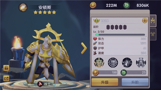 叫我安顿斯v1.3.4截图1