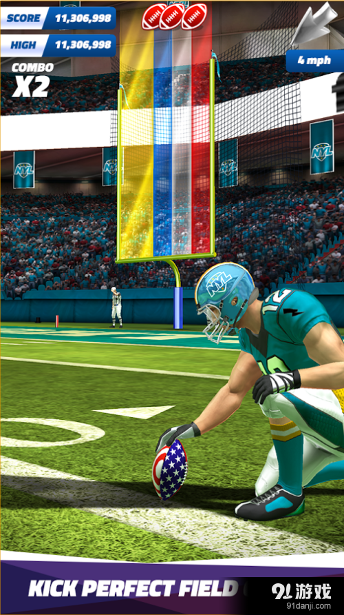 弹指橄榄球16v1.3.6截图3