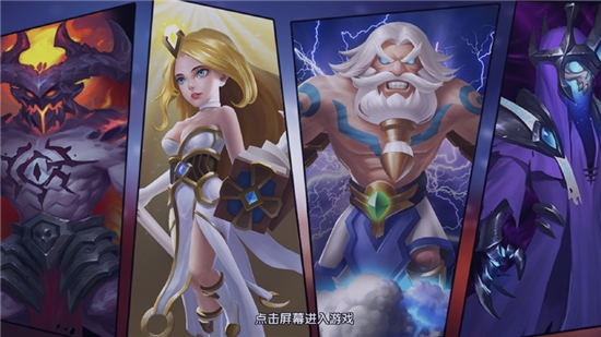 叫我安顿斯v1.3.4截图4