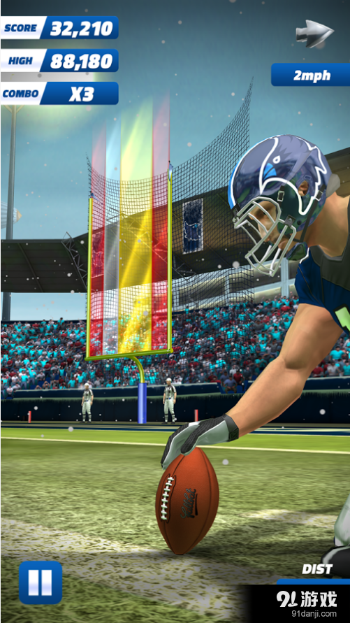 弹指橄榄球16v1.3.6截图4