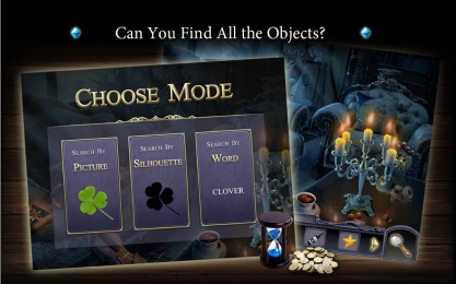 神秘守护者v2.5.0.2截图2