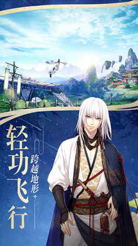 弑天之剑v1.4.12截图1