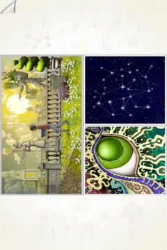 画中世界v1.3.3截图5