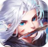 不朽凡人之紫剑奇谭v3.4.5