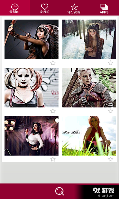 Cosplay桌面壁纸v1.6截图1