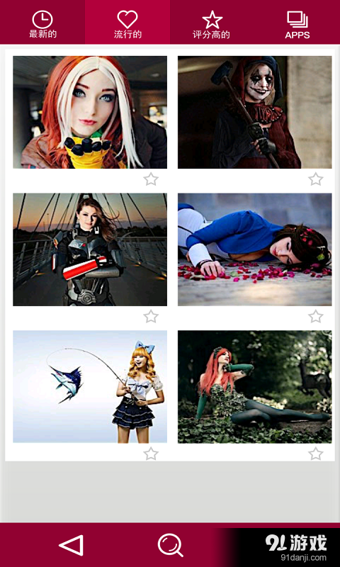 Cosplay桌面壁纸v1.6截图4