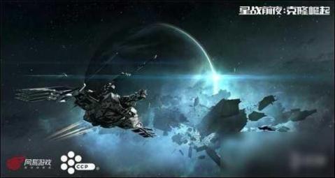 星战前夜：克隆崛起v1.3.5截图2