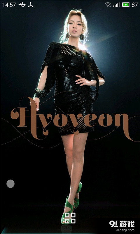 金孝渊2v1.8截图4