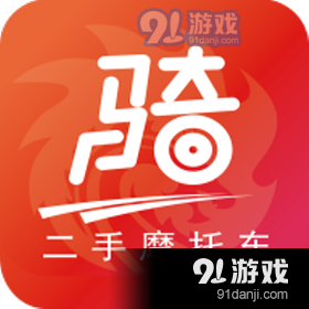 骑彩云街（摩托车商城）v1.1.5