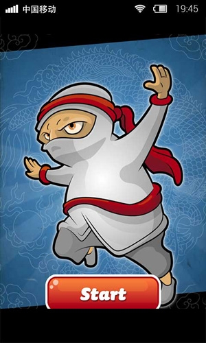 忍者大逃脱v1.3.3截图2