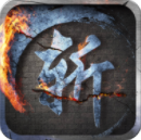 剑斩江湖v1.6.2.15