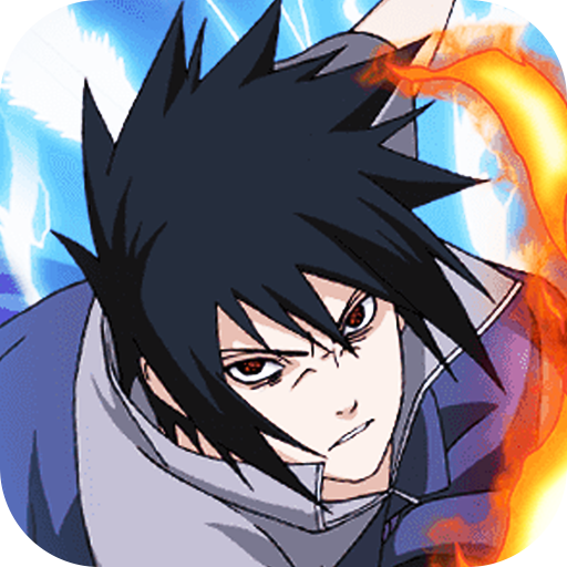 放开这火影v2.11