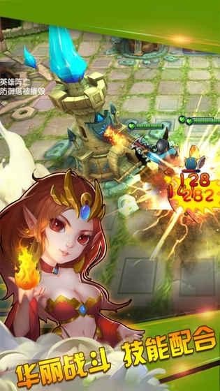 萌怪传说v1.11.0.7截图2