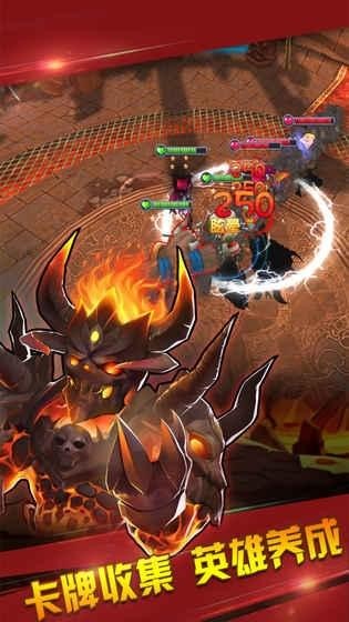 萌怪传说v1.11.0.7截图4