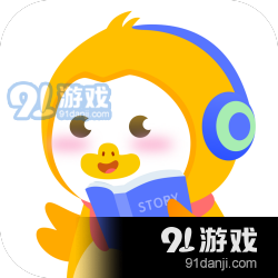 伴学儿童故事v1.2.5