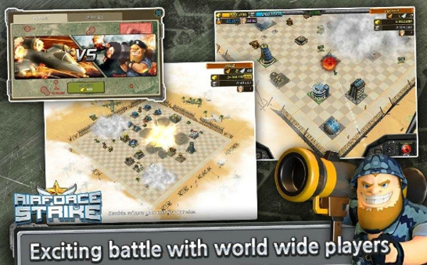 空袭警告v1.4.5截图4