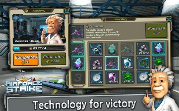 空袭警告v1.4.5截图5