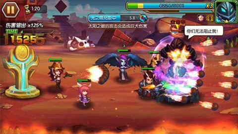 战争学院v1.5.1.6截图2