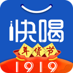 1919快喝商城v7.10.12