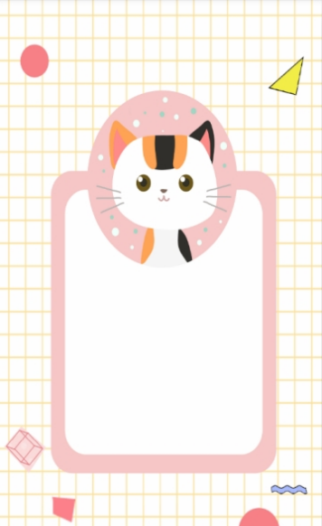 快猫美秀v2.7截图3