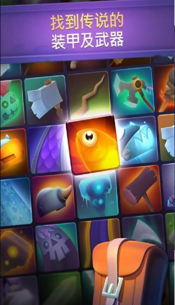 古墓深井探险v1.4.6截图1