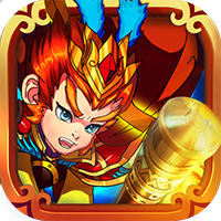 屠魔西游积天版BT版v1.4.5