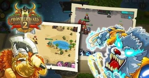 边境战争2v1.3.15截图1