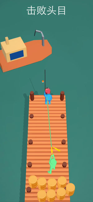 激光射手3Dv1.3.6截图1