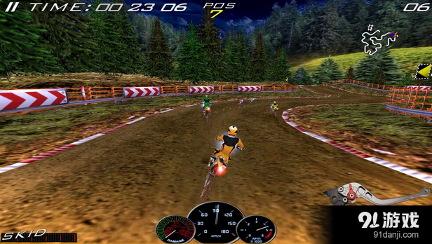 终极越野3v1.7截图2