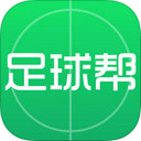 足球帮appv5.44