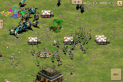 指尖帝国手游v1.3.6截图1