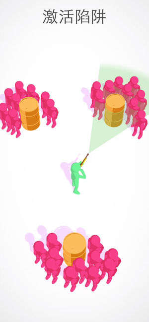 激光射手3Dv1.3.6截图5