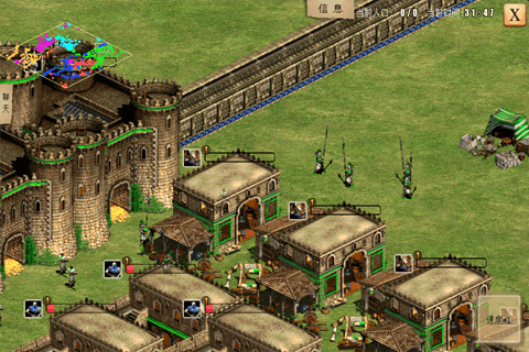 指尖帝国手游v1.3.6截图3