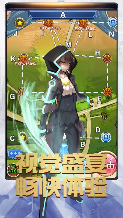 夏日妖姬v1.7截图2