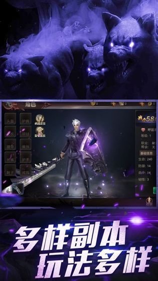 谪仙大荒记v1.15截图2