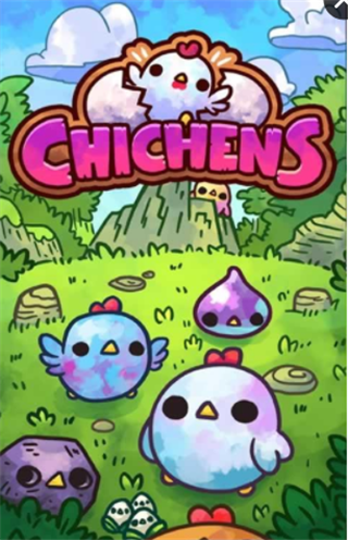 点击鸡崽v1.6截图1