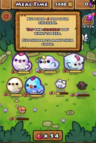 点击鸡崽v1.6截图4