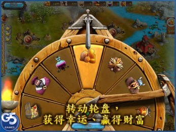 王国传说2v1.3.4截图3