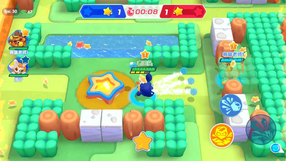 波克斯大乱斗v1.3.30截图2