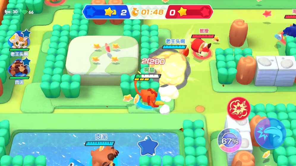 波克斯大乱斗v1.3.30截图3